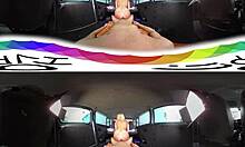 האודישן של דייזי לי ל-bumsbus מתרחש בחוויה VR קשוחה